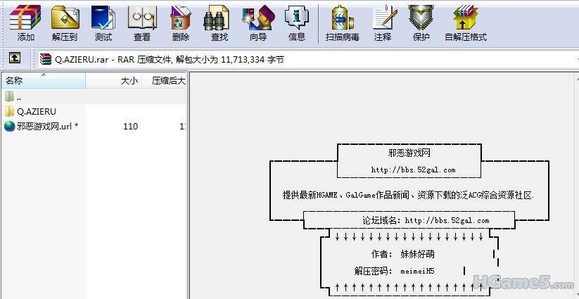 360安全浏览器截图21080883.jpg