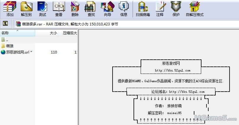 360安全浏览器截图20183970.jpg
