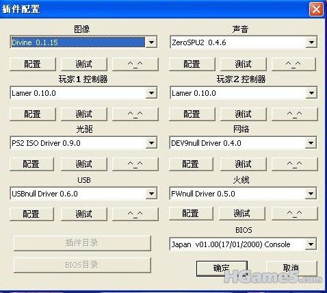 QQ截图未命名3.jpg