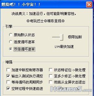 QQ截图未命名4.jpg