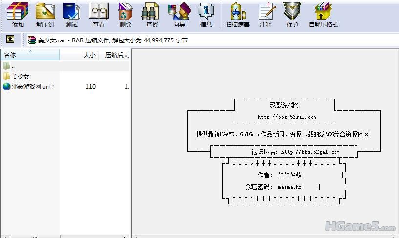 360安全浏览器截图26183020.jpg