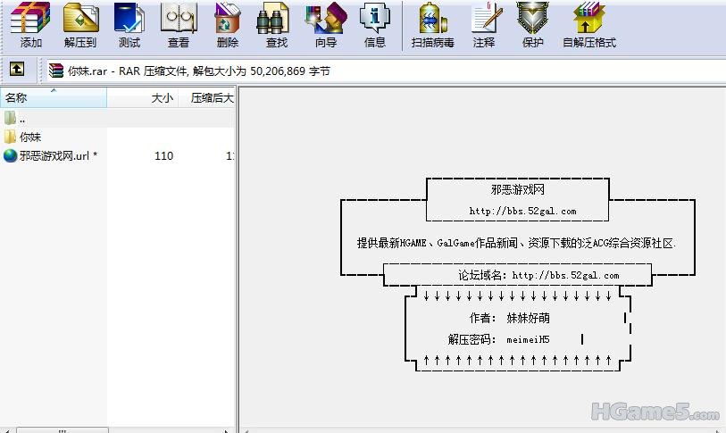 360安全浏览器截图14021291.jpg