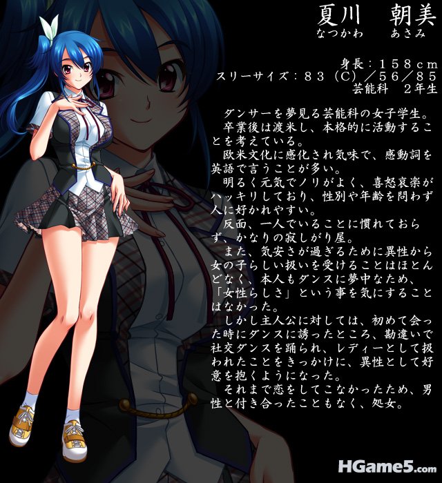 ch2.jpg