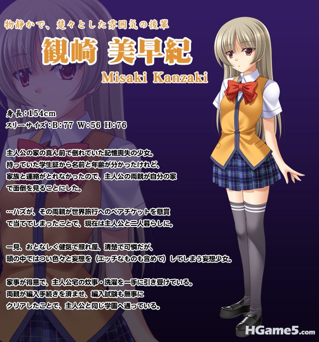 char_misaki.jpg