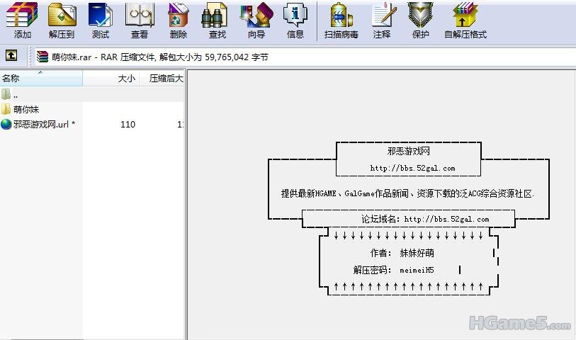 360安全浏览器截图10168472.jpg