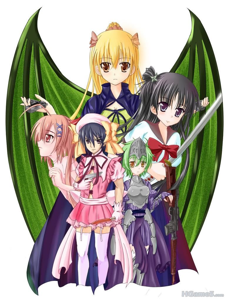 uii.jpg