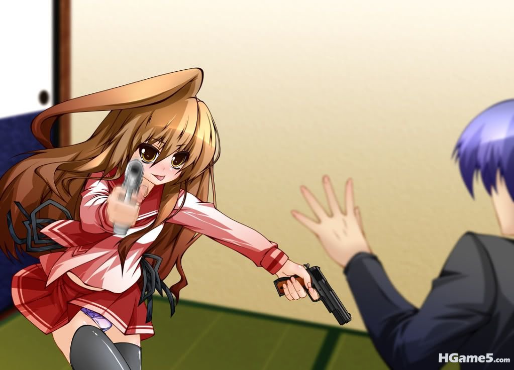 uyu.jpg