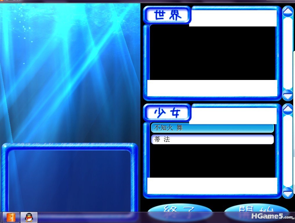 X1][26SD9ZZZ(Y__$YA0CC9 - 副本.jpg