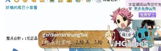 哈哈.jpg