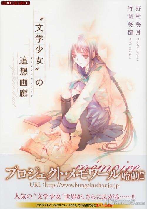 p9.jpg