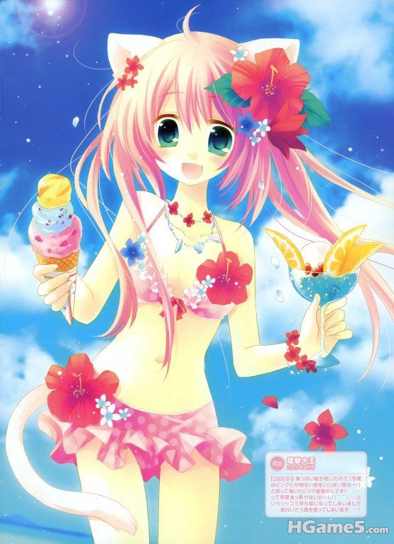 Moeoh (7).jpg
