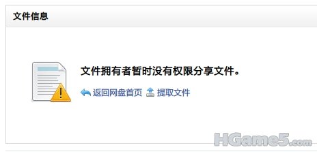 搜狗浏览器截图.jpg