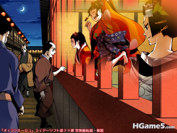 oiran_event01[1].jpg
