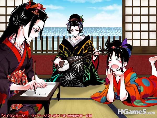 oiran_event02[1].jpg