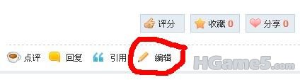 QQ截图未命名.jpg