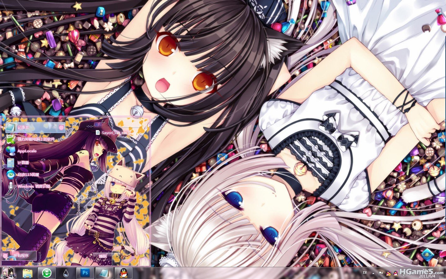 X~6)1C10IUV@ZA_(YA1GU.jpg