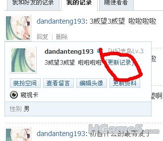 QQ截图未命名.jpg