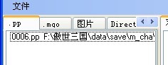 在这样