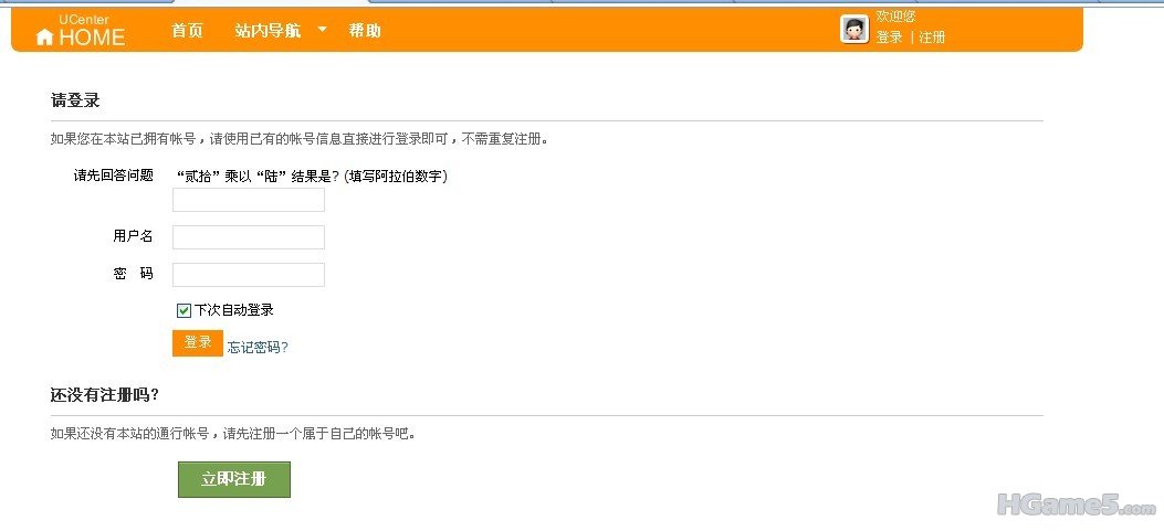 意外.jpg