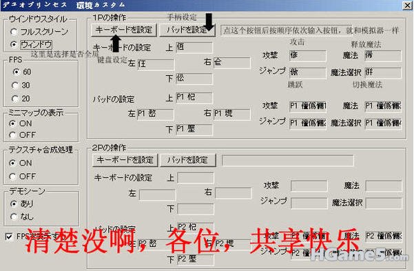 20101112113819.jpg