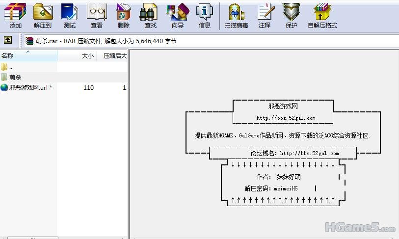360安全浏览器截图12187359.jpg