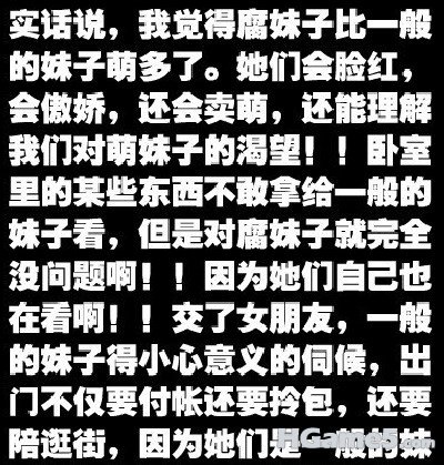 QQ截图20110607221410.jpg