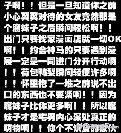 QQ截图20110607221442.jpg