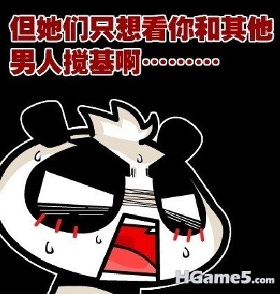 QQ截图20110607221513.jpg