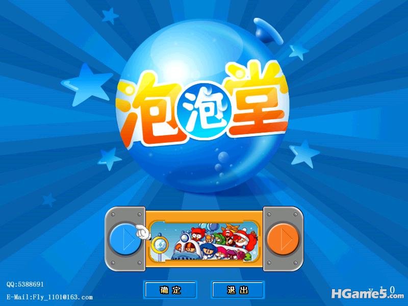 360安全浏览器截图21327687.jpg