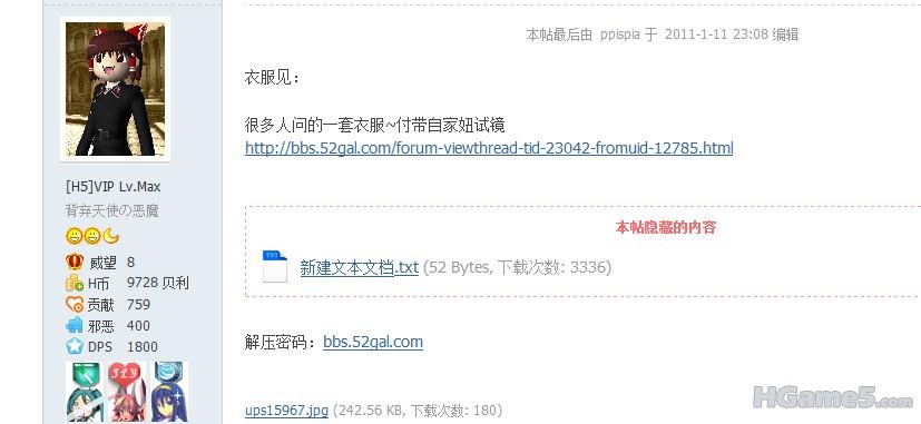360安全浏览器截图1850920.jpg