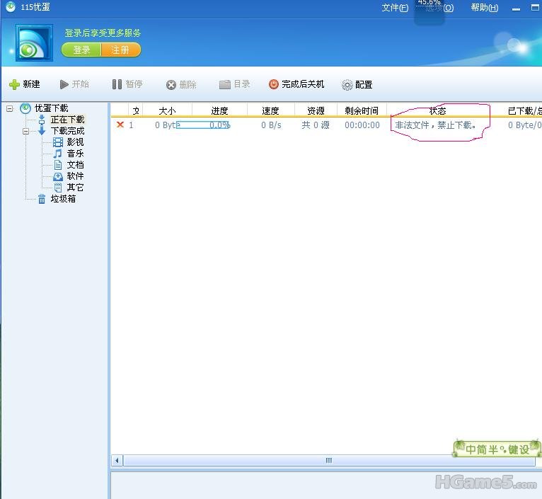 未命名.JPG