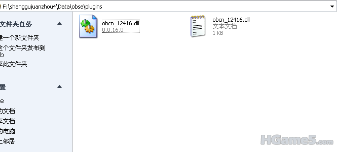 QQ截图未命名3.png