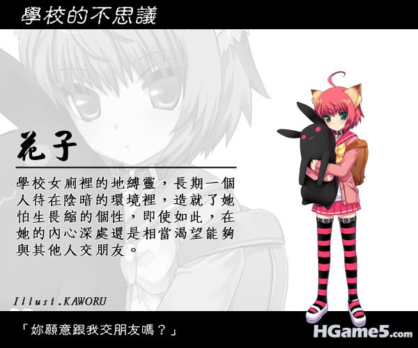4c822d0a0018dc9b7acbe185.jpg