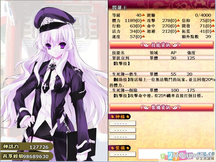 7fb8c82f787d39abe7cd4014.jpg