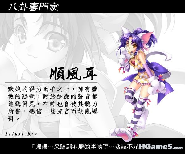 28a3cd414c0adf6e8694731c.jpg