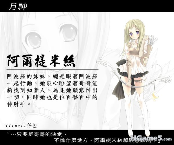 72bef7d782a24a65960a16d7.jpg