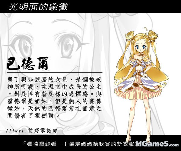 677ec386a590c7ee6d8119da.jpg