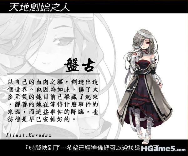 ab9e380d43a77b9e3ac763f4.jpg