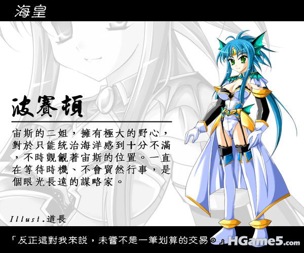 cd78e33acb8e38ab838b13d5.jpg