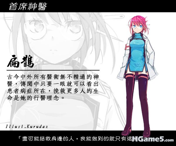 d79b04b1ea411e9f37d3cac5.jpg