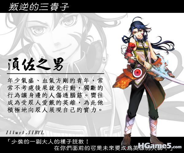 d85388ce75290117f31fe7bc.jpg