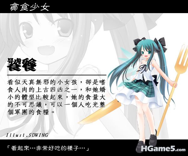 db135020f60ad262c99559c7.jpg