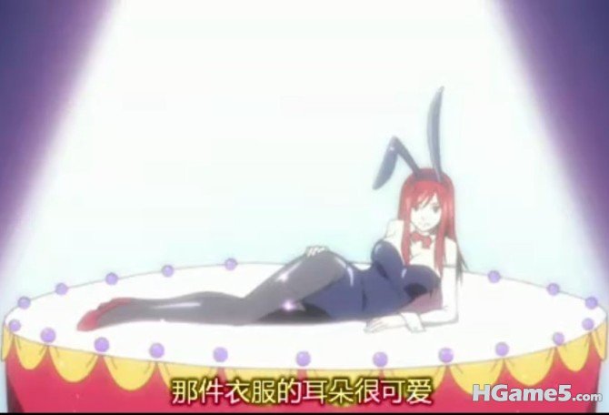 兔女郎