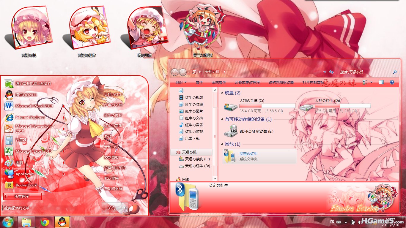53942-889273910-8.jpg