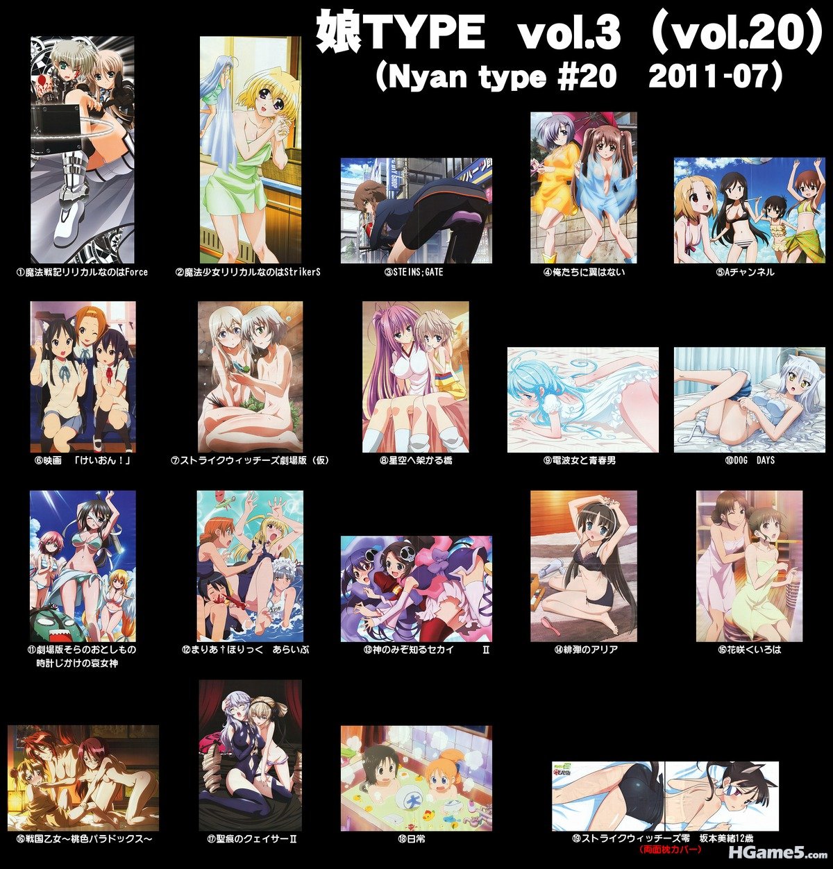 moe 182568 sample.jpg