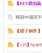 [6B1`KG7AI8JUVOQ9I$NHJM.jpg