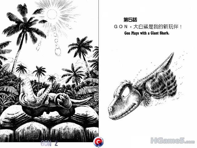 Gon_02_005.jpg