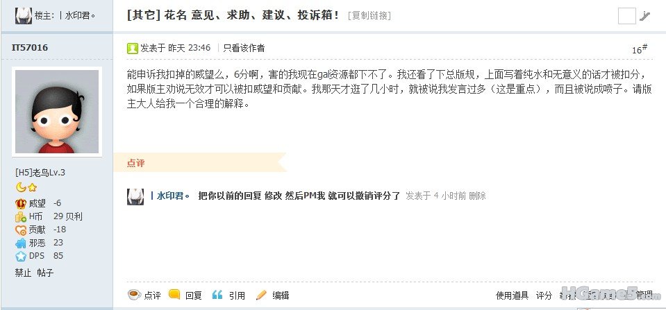 QQ截图未命名1.jpg