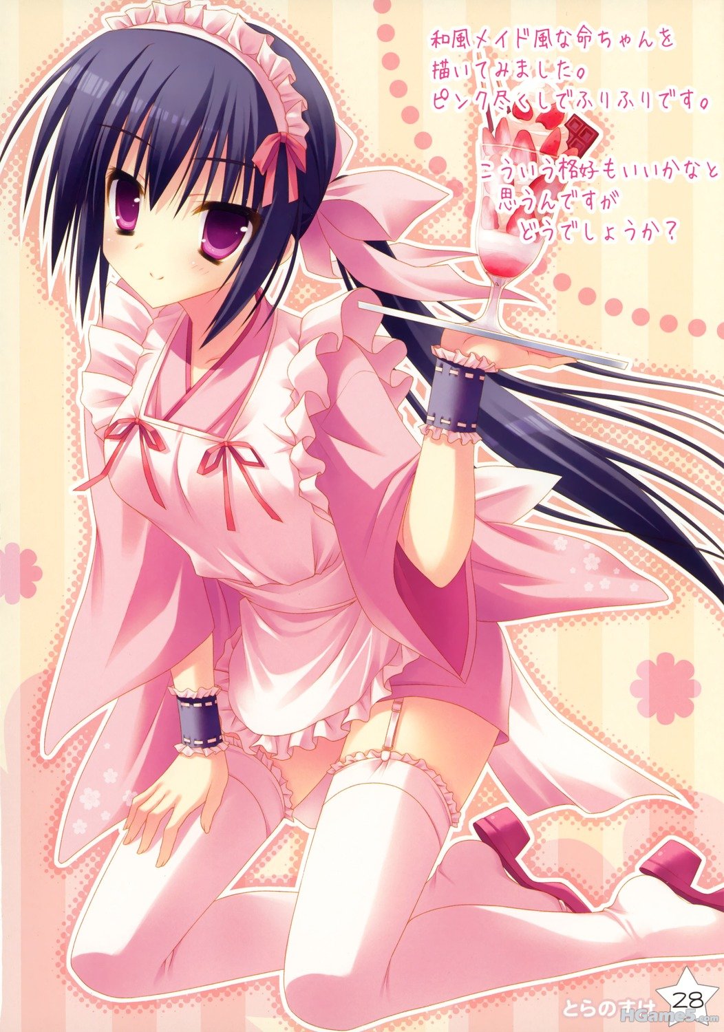moe%20177032%20sample[1].jpg