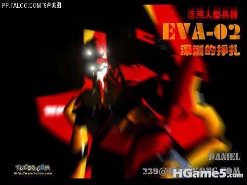 EVA02.jpg